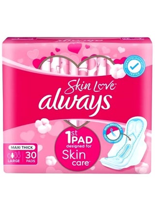 Breathable Soft Maxi Thick, Large Sanitary Pads With Wings - 30 Pads Large - pzsku/ZEE1506B6356431294A5BZ/45/_/1709733285/7399d387-aea8-4dd3-a2a0-02b737a36053