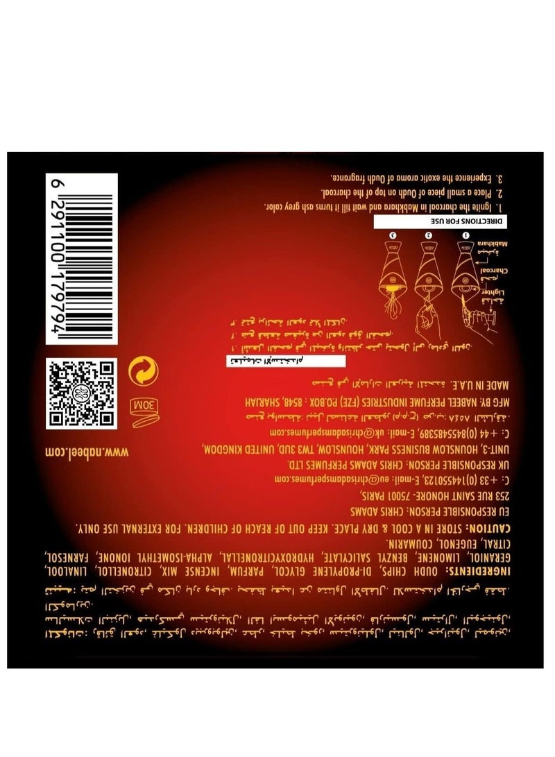 Nabeel Nabeel Perfumes Oudh Nasaem Incense Solid Bakhoor Stick For Unisex 60g  - Image 4