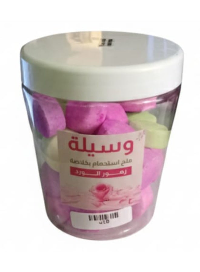 وسيله - ملح استحمام بخلاصه زهور الورد - Image 1