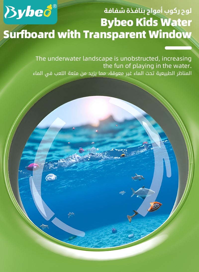 بيبو لوح ركوب الأمواج القابل للنفخ للأطفال مع مقابض، لوح سباحة عائم للأطفال لتعلم السباحة، مات مساعدة للسباحة بنمط أمان الشاطئ، لعبة صيفية ممتعة للسباحة على الماء للأطفال والبنات والكبار. - Image 4