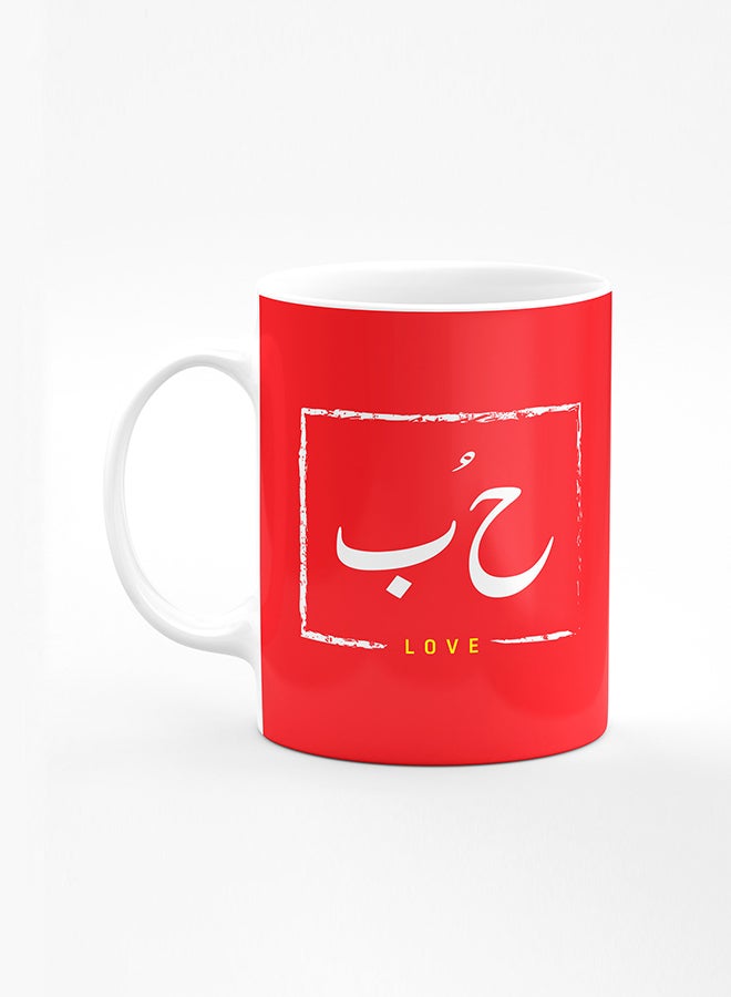 ستايلايزد كوب قهوة مطبوع مصمم بمقبض شديد التحمل 11 أونصة أكواب هدايا شخصية من السيراميك [آمن للاستخدام في الميكروويف ومقاوم للغسل في غسالة الصحون] - طباعة رخامية أسود - Image 1