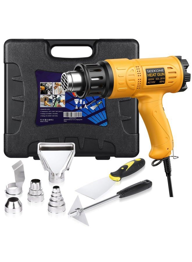 SEEKONE Heat Gun 1800W Heavy Duty Hot Air Gun Kit With Carry Case Variable Temperature Control 122℉~1112℉（50℃- 600℃） Overload Protection with 4 Nozzles for Crafts, Shrinking PVC, Stripping Paint - Image 1