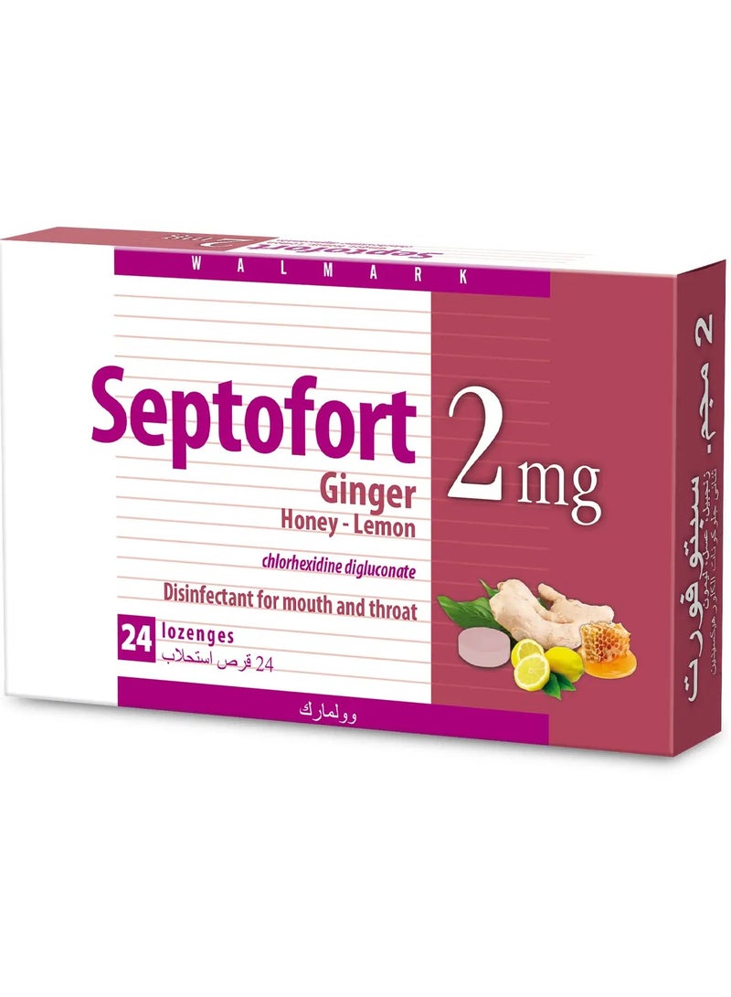 WALMARK Septofort Lozenges Ginger & Honey & Lemon 2 mg - 24 Pcs - Image 1