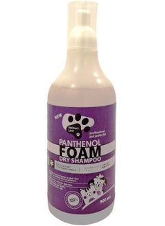 Elite PROtect Line Panthenol Foam Dry Shampoo with Prettiness essence For Cats & Dogs 500ml 