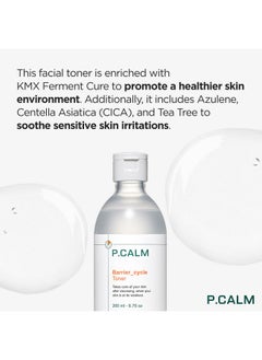 P.CALM Barrier Cycle Toner 200Ml | Vegan Alcohol-Free Fragrance-Free Toner For Sensitive Skin | Korean Skincare  - Image 4