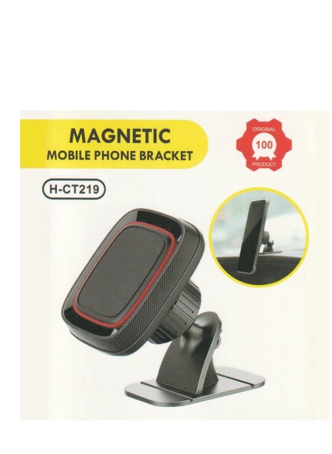 Car magnetic holder for smartphones Bracket H-CT219 Black with red - Image 3