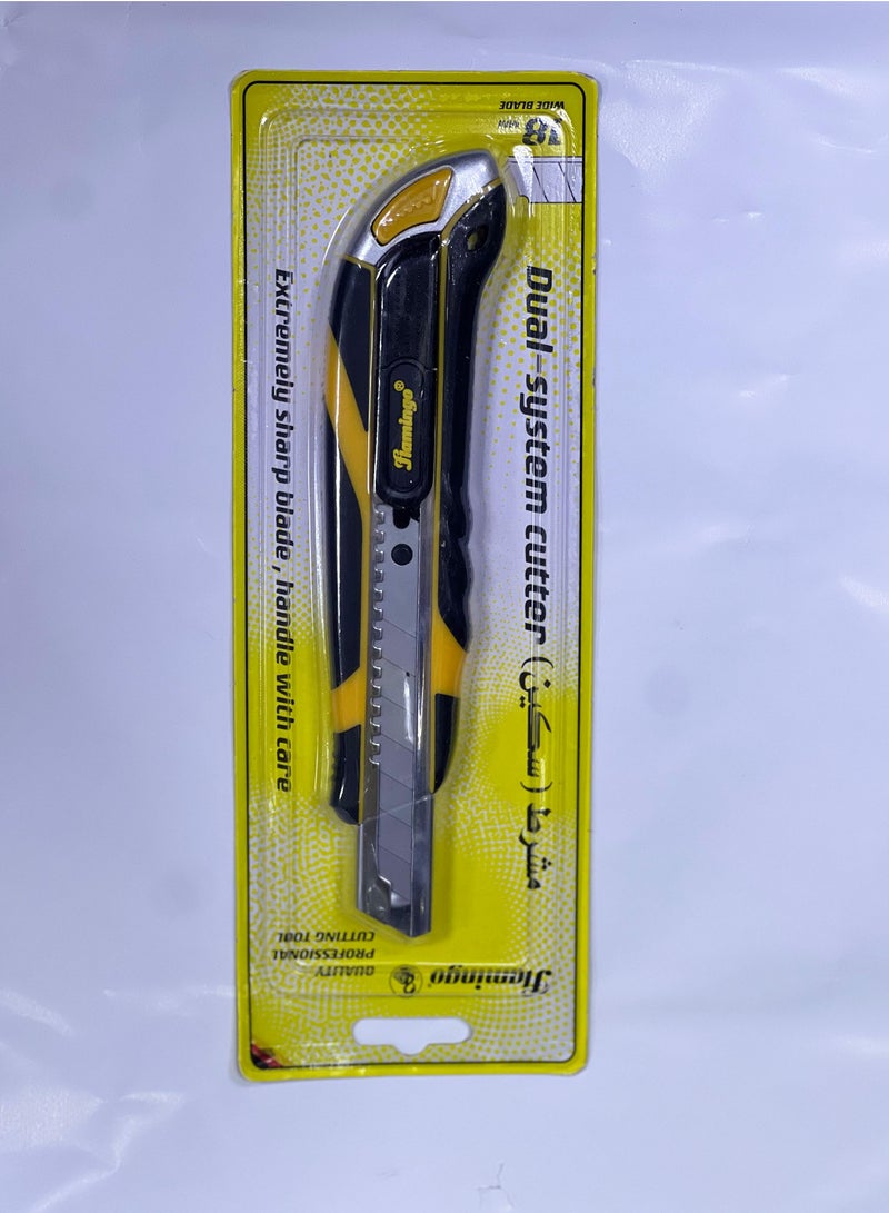 Flamingo Dual System Cutter with Extremely Sharp Blade - Image 1