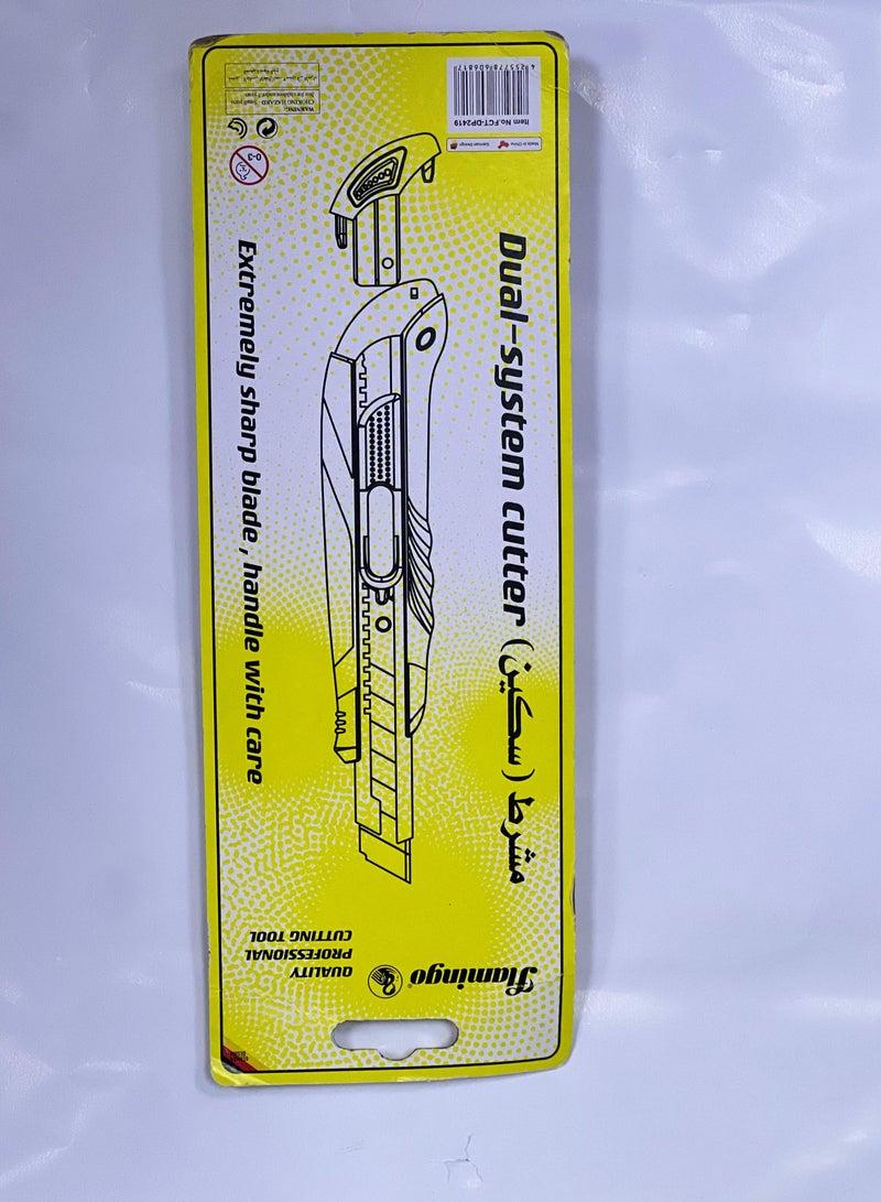 Flamingo Dual System Cutter with Extremely Sharp Blade - Image 2