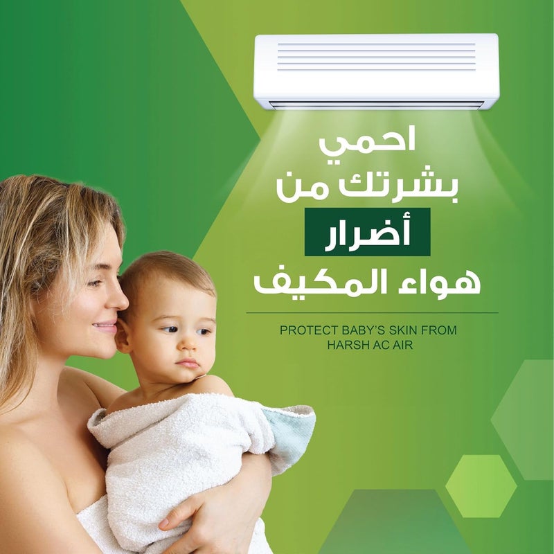 أويلاتوم غسول الاستحمام اللطيف أويلاتوم 300 مل 2 في 1 لغسل الشعر والجسم للأطفال المعرضين للبشرة الجافة، منظف ومرطب لطيف يساعد على تنظيف وتهدئة وحماية الحاجز الطبيعي للبشرة. - Image 3