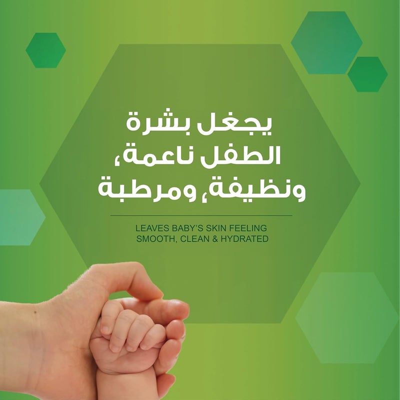 أويلاتوم غسول الاستحمام اللطيف أويلاتوم 300 مل 2 في 1 لغسل الشعر والجسم للأطفال المعرضين للبشرة الجافة، منظف ومرطب لطيف يساعد على تنظيف وتهدئة وحماية الحاجز الطبيعي للبشرة. - Image 4