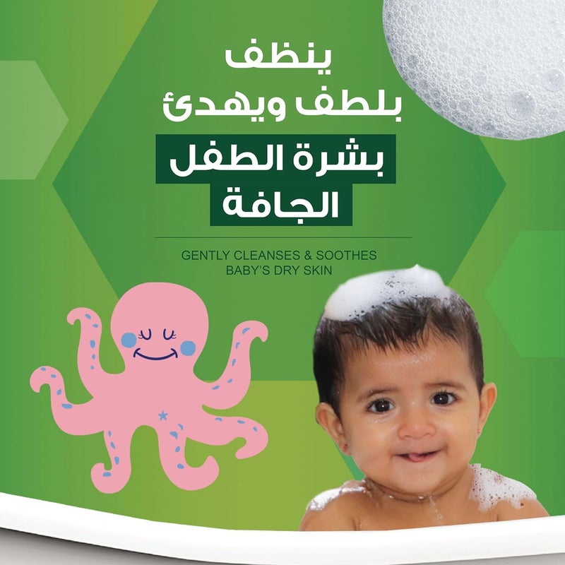 أويلاتوم غسول الاستحمام اللطيف أويلاتوم 300 مل 2 في 1 لغسل الشعر والجسم للأطفال المعرضين للبشرة الجافة، منظف ومرطب لطيف يساعد على تنظيف وتهدئة وحماية الحاجز الطبيعي للبشرة. - Image 2