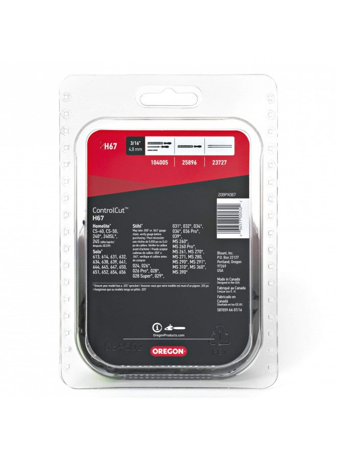 Oregon سلسلة منشار Oregon H67 ControlCut بطول 16 بوصة، تناسب Homelite و Stihl و Solo و Gray - Image 3