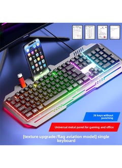 Electric Sports Backlit Game Wired Keyboard Keyboard Mouse Suit Mechanical Feel Desktop Notebook Computer Office Mute No-Color:Black Upgraded Version (mixed Light + Texture Upgraded Metal Panel) * E-sports Micro-movement 26 Keys Without Punching * Two-year Warranty