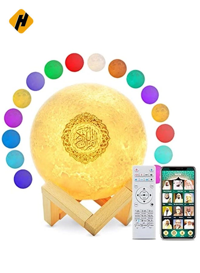 HuHa Portable Bluetooth Speaker, 4 in 1 Quran Speaker with 16 Colors 3D Print Moon Lamp Night Light, Quran Recitations  - Image 1