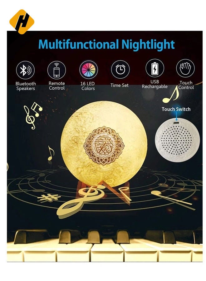 HuHa Portable Bluetooth Speaker, 4 in 1 Quran Speaker with 16 Colors 3D Print Moon Lamp Night Light, Quran Recitations  - Image 2