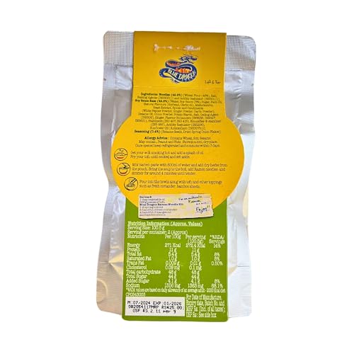 Blue Dragon Ramen Noodles Kit | Vegan | No Preservative & Artificial Colors | Soya, Wheat, Peanuts & Nuts | Ramen Noodle - 201 Gram - Image 3