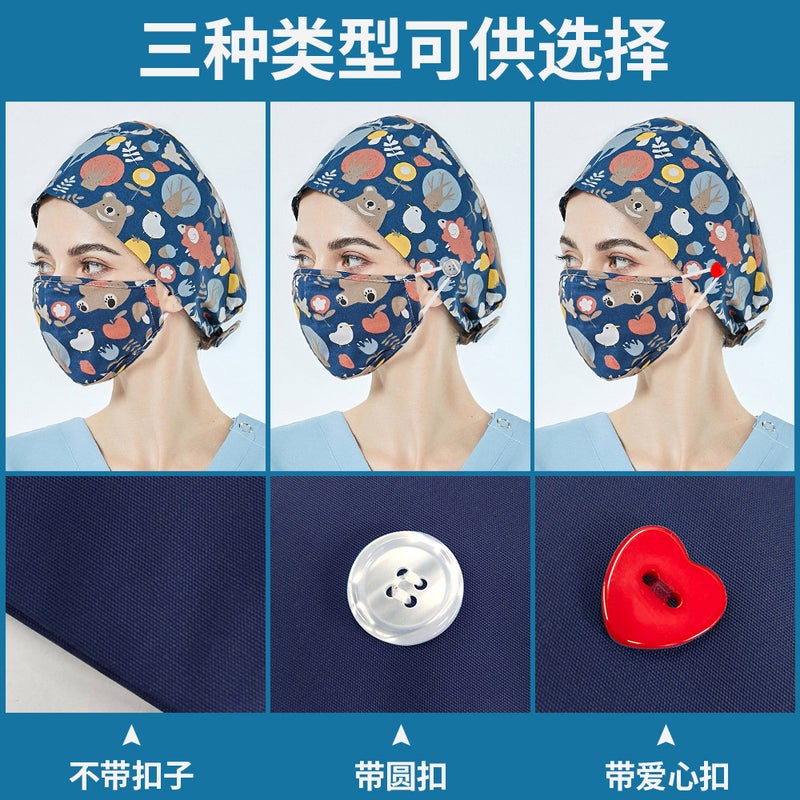 Surgical Cap Women'S Pure Cotton Breathable Printed Cap Men'S Dental Baotou Cap Dentist Nurse Cap Dust-Proof Work Cap - Image 3
