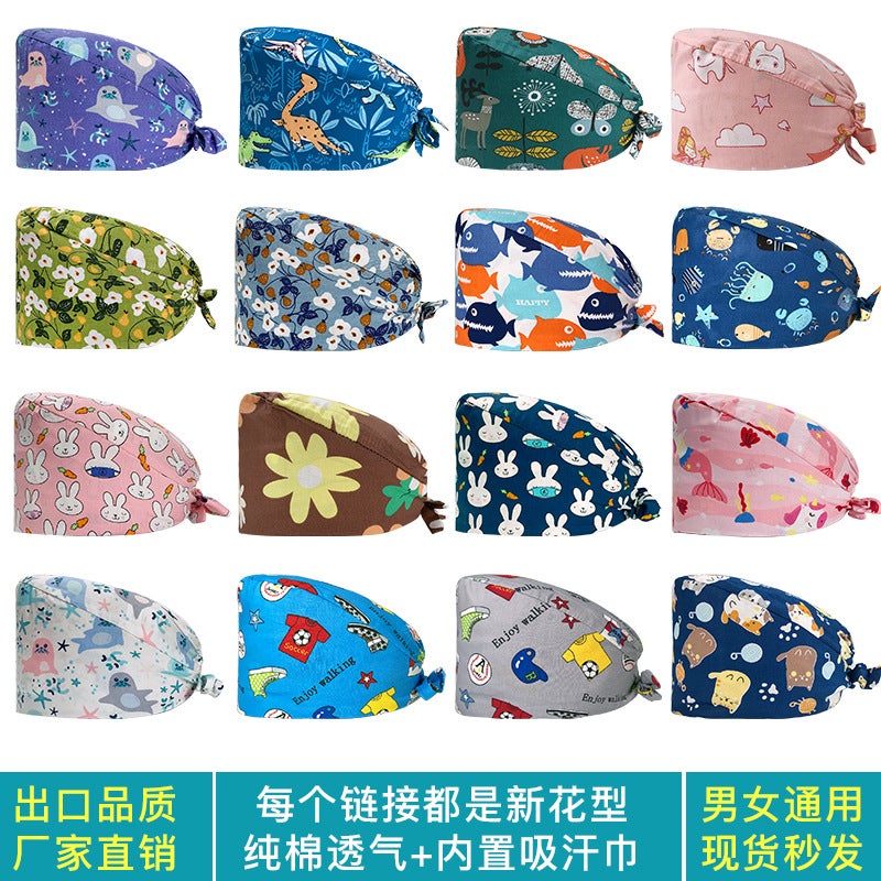 Surgical Cap Women'S Pure Cotton Breathable Printed Cap Men'S Dental Baotou Cap Dentist Nurse Cap Dust-Proof Work Cap - Image 2