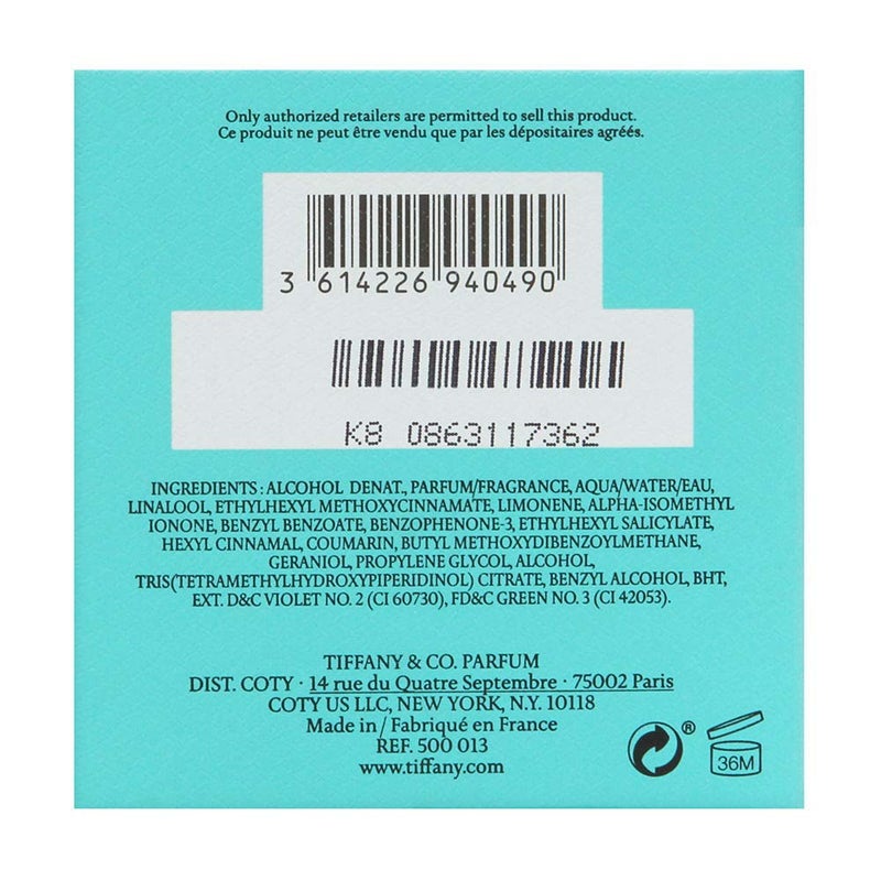 تيفاني اند كو ماء عطر أنتنس - Image 2