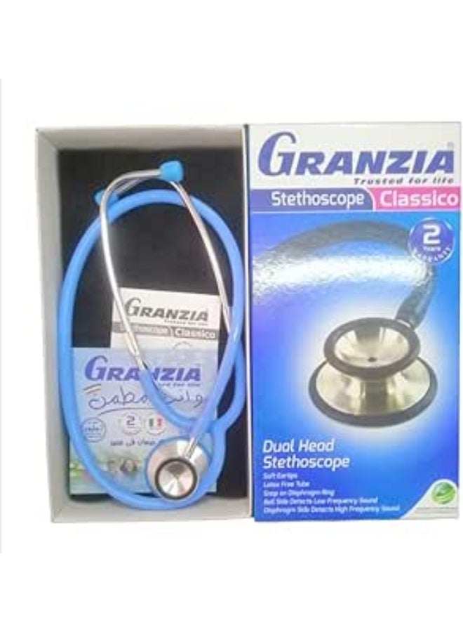  جرانزيا سماعة طبية Granzia Classico – تصميم إيطالي، خفيفة وثنائية الرأس بصوت واضح للاستخدام اليومي