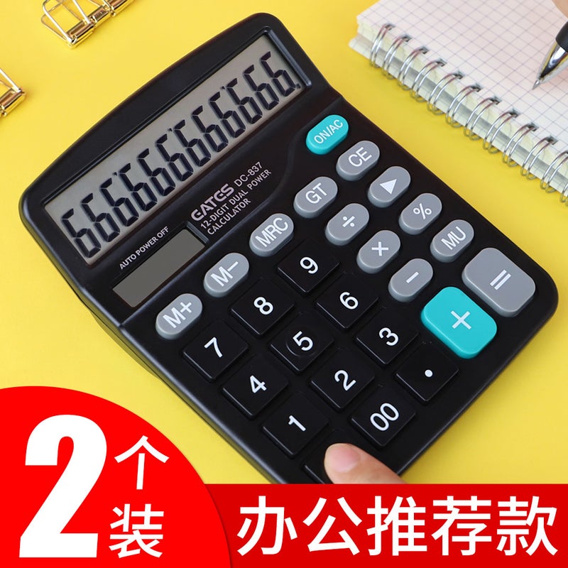 Office Desktop Calculator 12 Large Screen Solar Dual Power Computer Student Supplies - Image 3