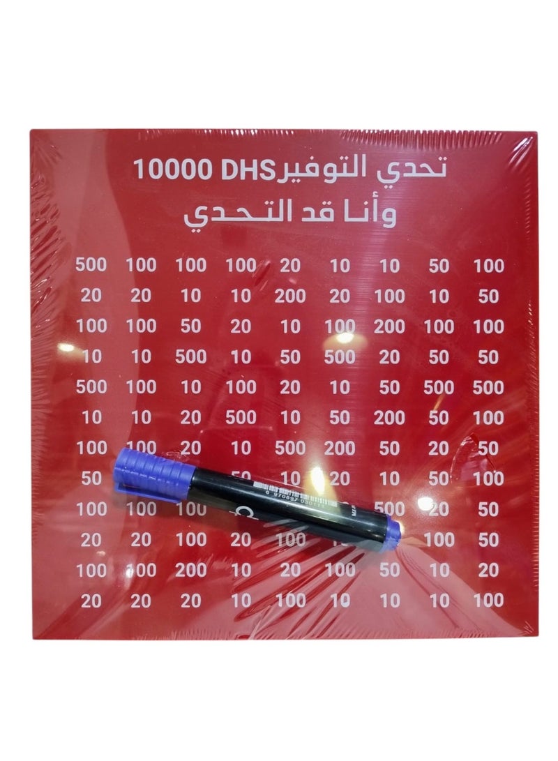 Bayti H.H. Acrylic Money Savings Box with Numerical Challenge Target – Motivational Savings Bank (Red Large)