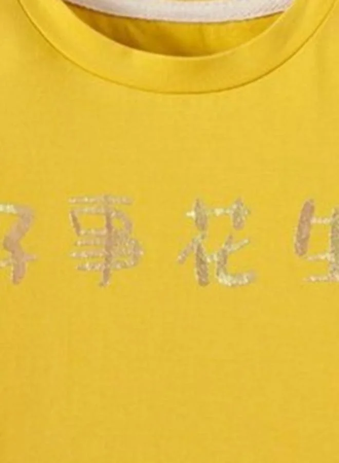 يونيكي Yellow Printed Long Sleeve Crew Neck T-Shirt