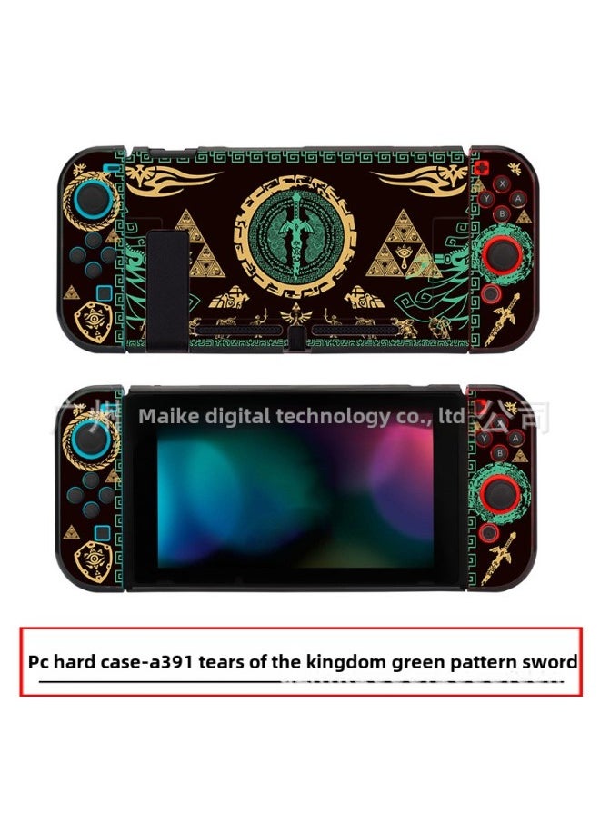 Generic Nintendo Switch Protective Case SwitchOLED Protective Case Color Case TPU Soft Case Protective Case Manufacturers-Product Color:switch-hard Shell A391-Tears Of The Kingdom Green Pattern Sword  - Image 1