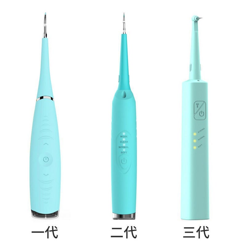 Factory generation and second generation electric tooth cleaner household tooth cleaner tooth care black and yellow tartar calculus remover blue first generation - Image 2