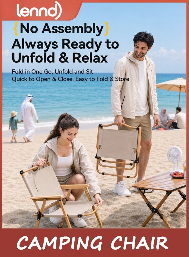 LENND Camping Chair, Beach Chairs, Balcony Foldable Outdoor Chairs, Sun Lounge Chairs, Low Picnic Recliner Chair, Rocking Chair, Camping Accessories, Garden Furniture - Image 2