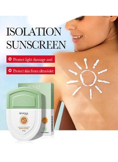 Aloe Vera Sunscreen 40g Repair Lotion High Sun Protection Full Band Sun Protection Long Term Blocking UVB,Protect Light Damage And Skin From Ultraviolet