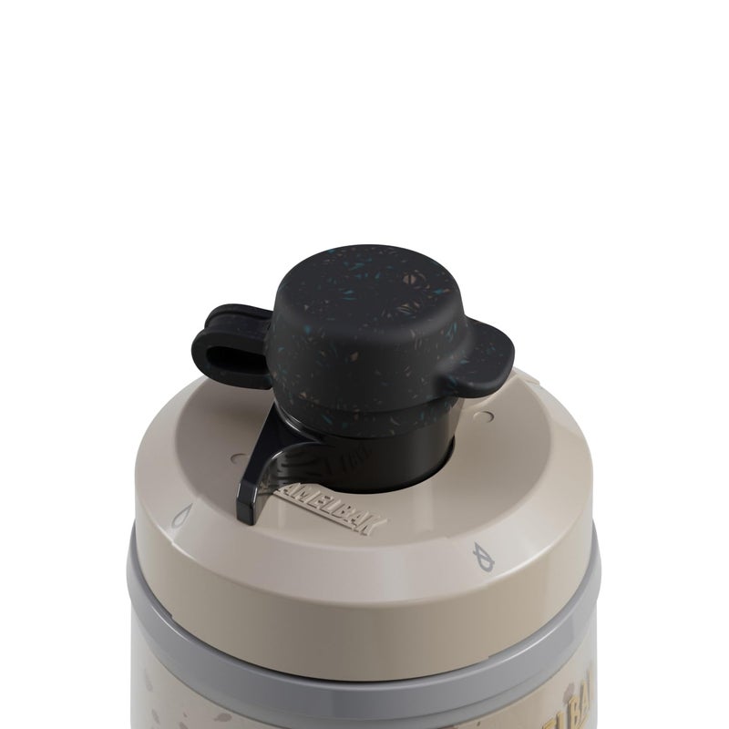 Camelbak Podium Dirt Series Chill Insulated Mountain Bike Squeeze Water Bottle Stone  21Oz - Image 3