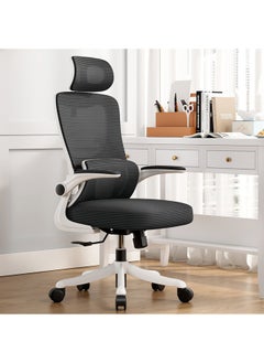 Ergonomic Comfortable Office and Computer Chair