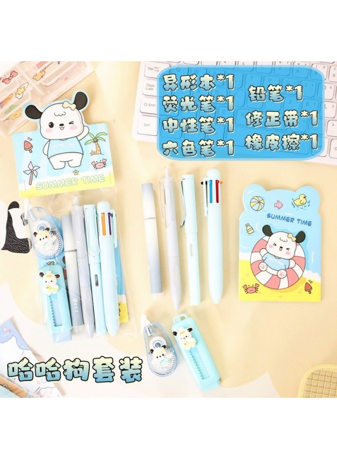 Cartoon Cute Stationery Set, Student Holiday Gift, Study Reward Gift, Training ution