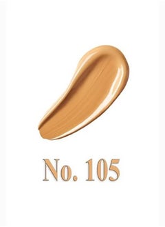 Might Cinema Might Cinema Extreme BB Concealer, NO.105  - Image 2