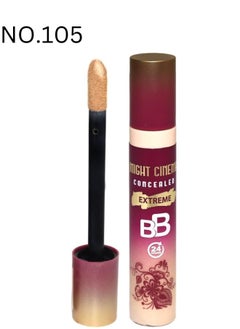 Might Cinema Might Cinema Extreme BB Concealer, NO.105  - Image 1