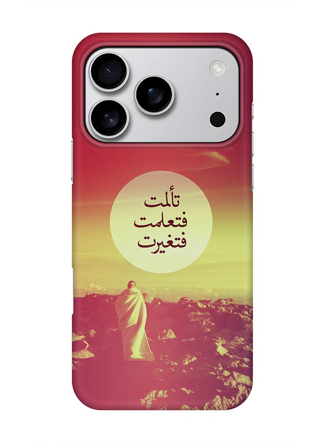 For iPhone 17 Pro,Case, [Compatible with MagSafe] Magnetic cover Slim fit Protection Matte, - I Suffered, I Learned, I Changed