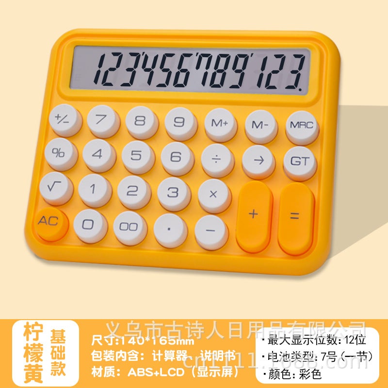 High-Appearance Goddess-Style Calculator For Study And Office Use, With Loud Mechanical Keys, Cute Calculator - Image 1