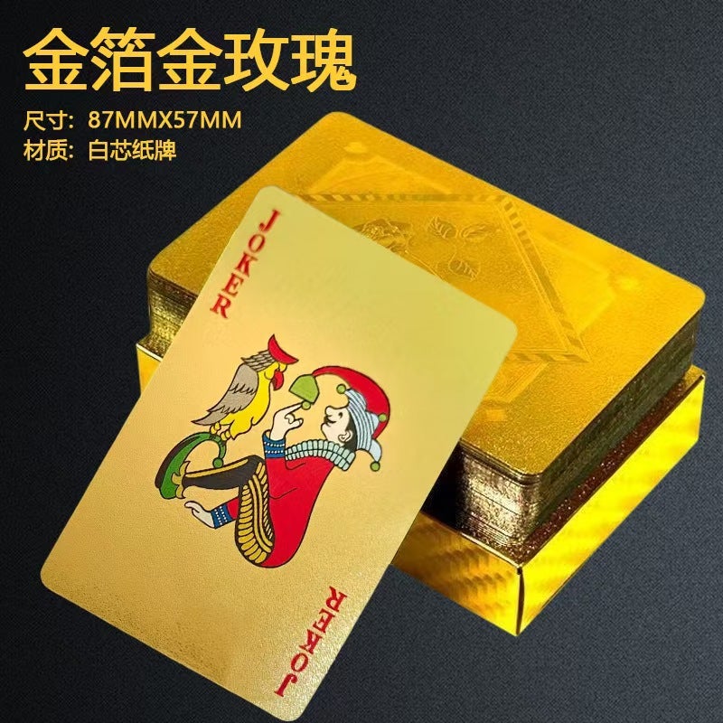 Black Gold Plastic Playing Cards Pvc Waterproof Fighting Landlord Entertainment Board Game Magic Props Thick Playing Cards Manufacturer - Image 1