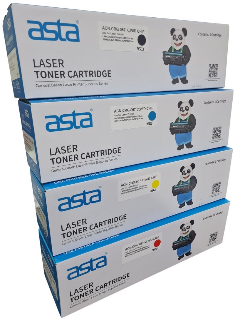 استا خرطوشة حبر 067 067H مجموعة حبر (مع شريحة) متوافقة مع طابعات Canon 067 067H تعمل مع طابعات Canon i-SENSYS MF655CDW MF657CDW LBP631CW LBP633CDW MF651CW (أسود سماوي أصفر أرجواني) - Image 1