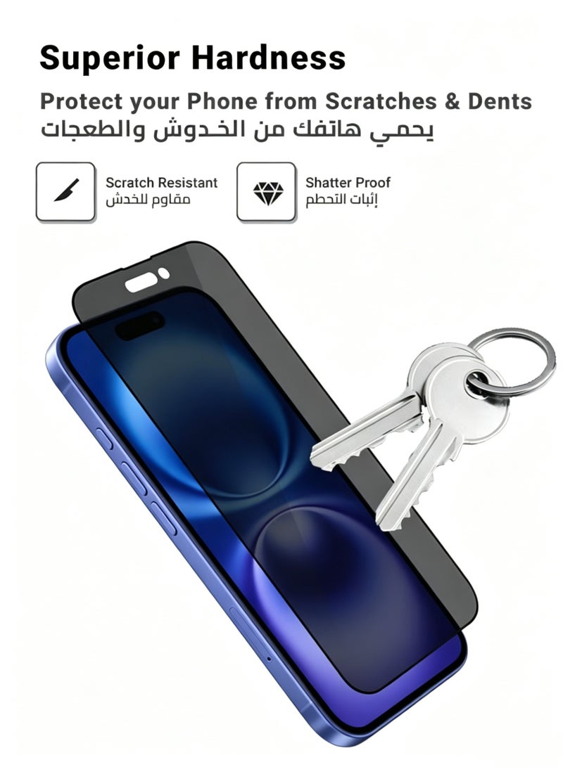 مستقبل نوفا واقي شاشة الخصوصية لهاتف أبل آيفون 16 بلس - مصنوع من السيراميك النانوي المرن، مضاد للتلصص، تغطية من الحافة إلى الحافة، شفافية عالية، لمسة حساسة وسهل التركيب - Image 5