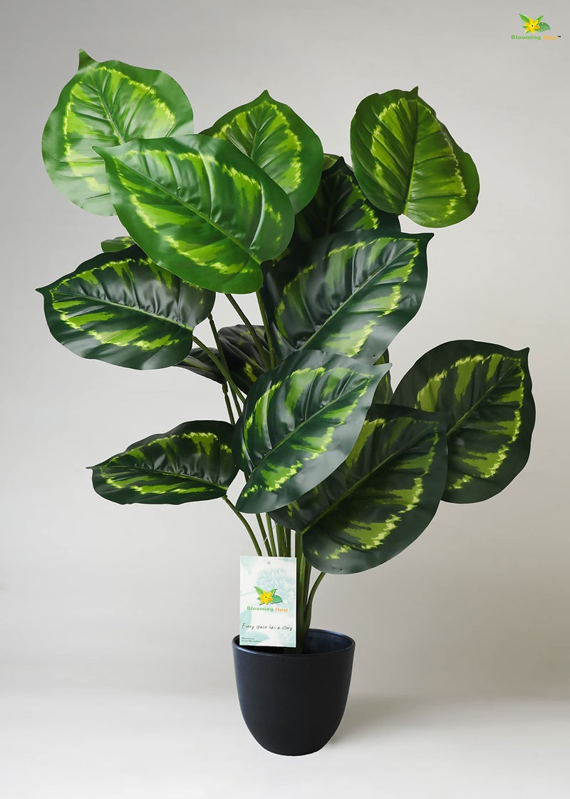 Blooming Floret Artificial Philodendron Plant | 63.5 cm Tall | 18 Green Patterned Leaves | Faux Tropical Plant in Black Pot for Home & Office Décor - Image 1