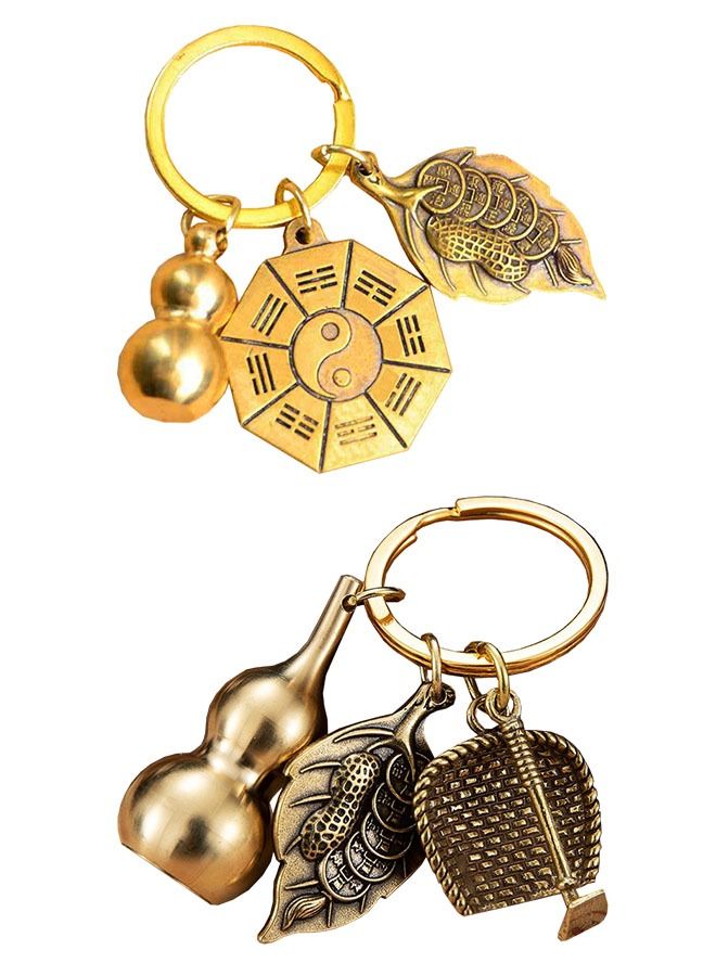 2 Piece Car Keychain Pendant