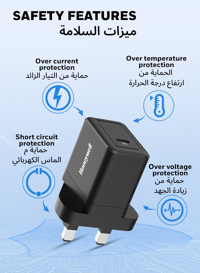 هوني ويل شاحن Zest PD20W، شاحن حائط فائق السرعة من النوع C مع دعم PPS، متوافق مع iPhone وiPad وSamsung وOneplus والهواتف الذكية والأجهزة اللوحية وTWS ومكبر الصوت Bluetooth- - Image 3