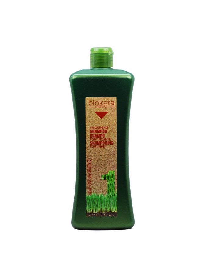 ساليرم شامبو ساليرم بيوكيرا لتكثيف الشعر 1000 مل / 36 أونصة - Image 1