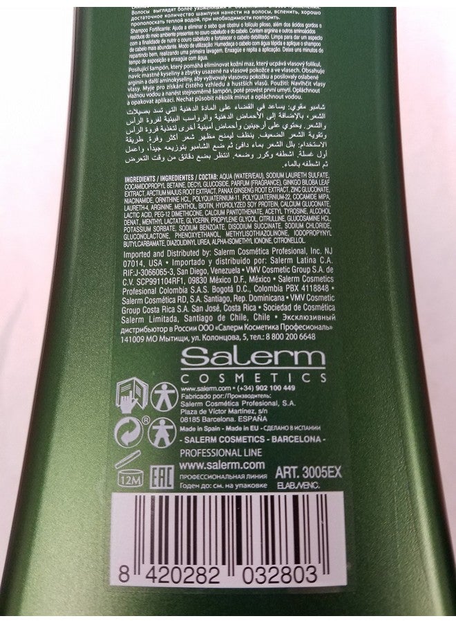 ساليرم شامبو ساليرم بيوكيرا لتكثيف الشعر 1000 مل / 36 أونصة - Image 2