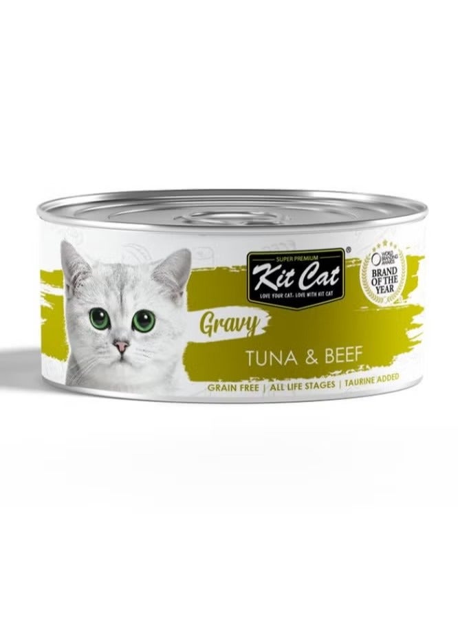 كيت كات طعام قطط رطب بنكهة التونة و اللحم البقري مع المرق 6 عبوات بوزن 70 جرام - Image 2