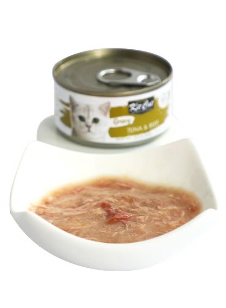 كيت كات طعام قطط رطب بنكهة التونة و اللحم البقري مع المرق 6 عبوات بوزن 70 جرام - Image 3