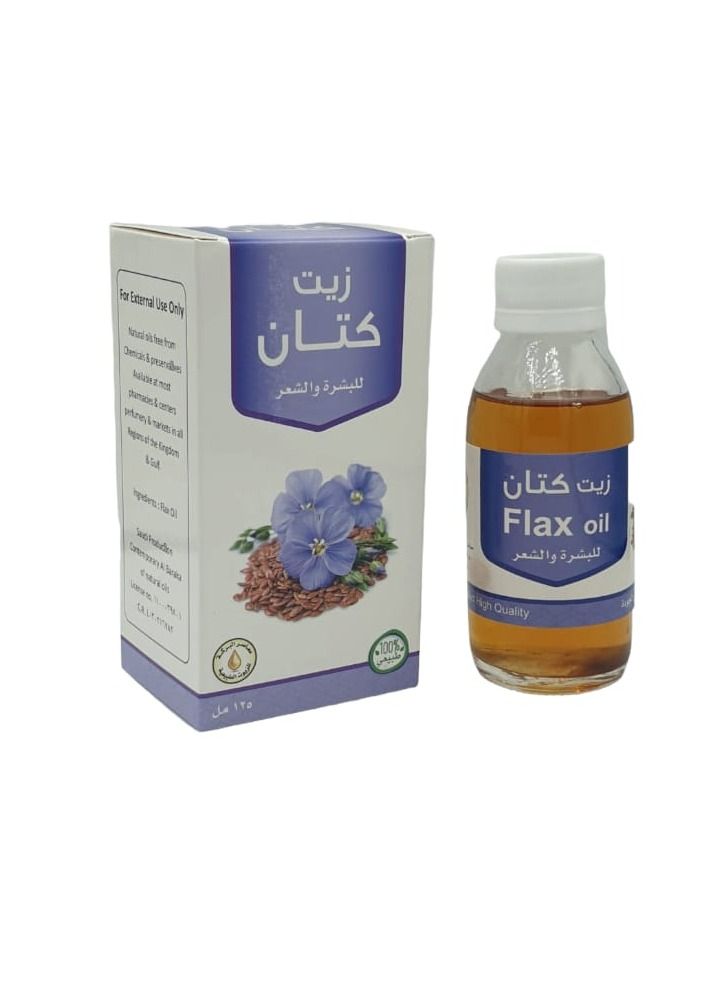 ناتشورال زيت كتان للبشرة والشعر 125مل - Image 1