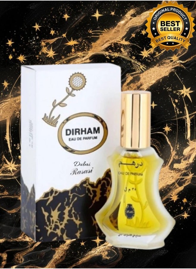 عطر درهم 35مل - pzsku/ZEE1CDD128548BB212D4CZ/45/_/1729288282/c170f2df-1d9d-4303-94f9-11c5169cca7d